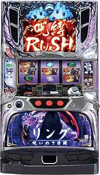 【ジャンク】パチスロ実機 リング 呪いの7日間／大型商品【木曜発送・ドアキー無】 ジャンク】パチスロ実機 リング 呪いの7日間／大型商品【木曜